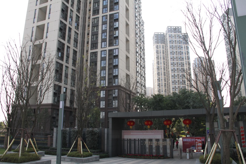 萬科.金色城市