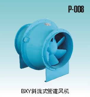 BXY斜流式管道風(fēng)機(jī)