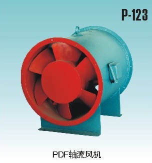 PDF 軸流風機