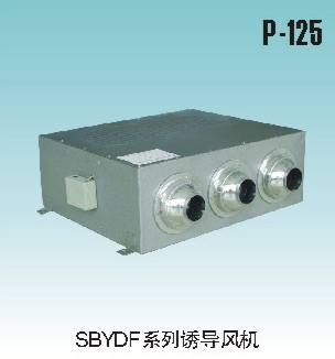 SBYDF系列誘導風機